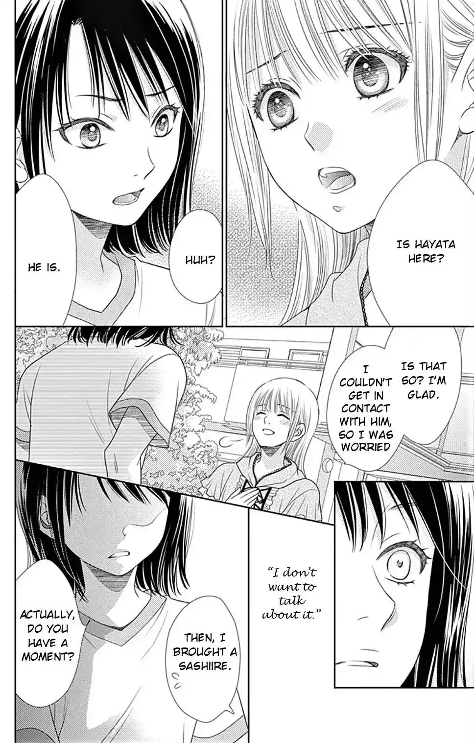 Nanoka no Kare Chapter 27 11